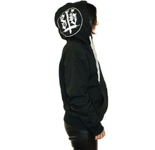 Lade das Bild in den Galerie-Viewer, Kapuzenjacke "Schmerzgalerie Glow"